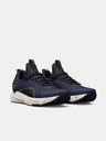 Under Armour Pánske topánky Under Armour UA Project Rock BSR 3