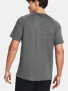 Under Armour Pánske tričko Under Armour UA Tech Textured SS