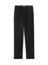 Celio Nohavice Lopick slim