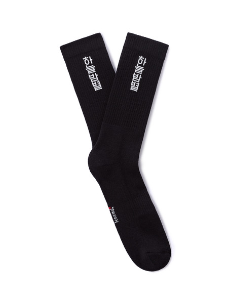 Celio Ponožky Misoletter ONE SIZE