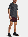 Under Armour Pánske kraťasy Under Armour UA HIIT Woven 6in Shorts