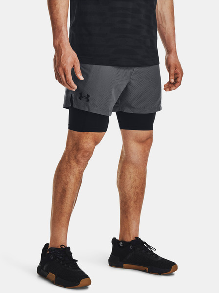 Under Armour Vanish Kraťasy