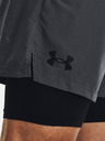 Under Armour Pánske šortky Under Armour UA Vanish Wvn 2in1 Vent Sts