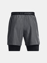 Under Armour Pánske šortky Under Armour UA Vanish Wvn 2in1 Vent Sts