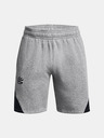 Under Armour Pánske kraťasy Under Armour Curry Splash Fleece Short