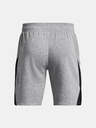 Under Armour Pánske kraťasy Under Armour Curry Splash Fleece Short