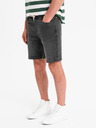 Ombre Clothing Pánske šortky s elastickým pásom a praným efektom - šedé