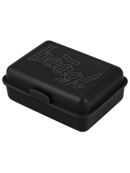 BAAGL  BAAGL Box na desiatu Black