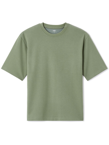 Celio Tričko Gehem oversize
