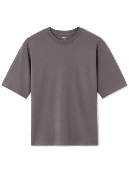 Celio Tričko Gehem oversize