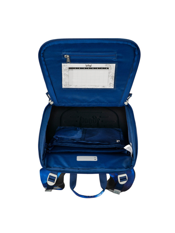 BAAGL  BAAGL SET 3 Zippy Vesmírna loď: aktovka, peračník, vrecko