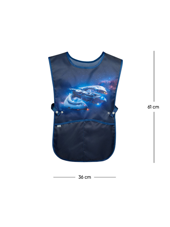 BAAGL  BAAGL Detská zástera Vesmírna loď