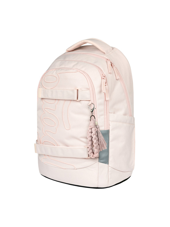 BAAGL  BAAGL SET 3 Skate max Creamy: batoh, peračník, vrecúško