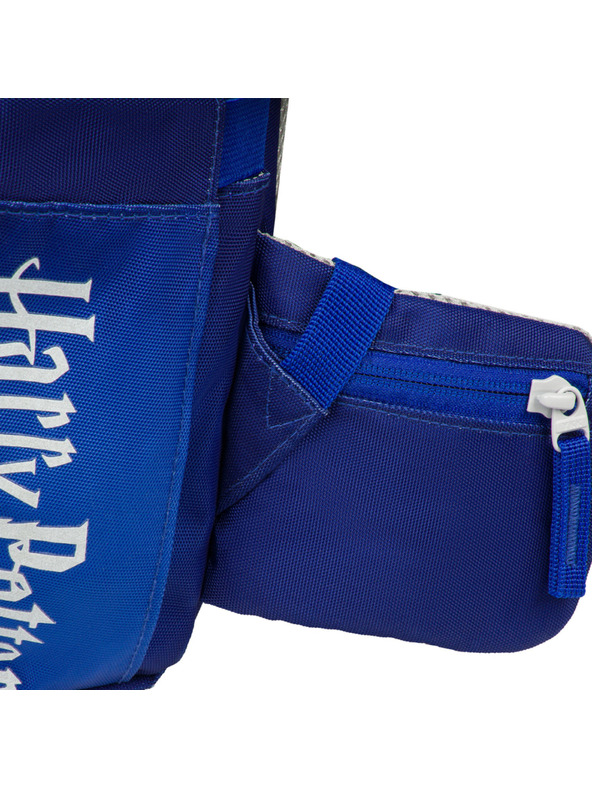 BAAGL  BAAGL Školský batoh Airy Bradavice Hedvika