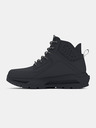 Under Armour Unisex topánky Under Armour UA 695-BLK