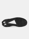 Under Armour Pánske topánky Under Armour UA TriBase Reign 6-WHT