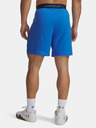 Under Armour Pánske kraťasy Under Armour UA Vanish Woven 6in Shorts-BLU