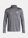 Under Armour Chlapčenské tričko Under Armour UA Tech Utility 1/4 Zip-GRY