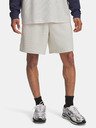 Under Armour Pánske kraťasy Under Armour UA Rival Waffle Short-WHT