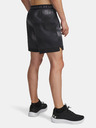 Under Armour Pánske kraťasy Under Armour UA Vanish Woven 6in Prnt Sts-BLK