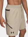 Under Armour Pánske kraťasy Under Armour UA Unstoppable Shorts-BRN