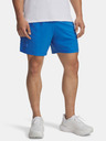 Under Armour Pánske kraťasy Under Armour UA LAUNCH PRO 2n1 7" SHORTS-BLU