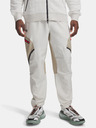 Under Armour Pánske športové nohavice Under Armour UA Unstoppable Cargo Pant-WHT
