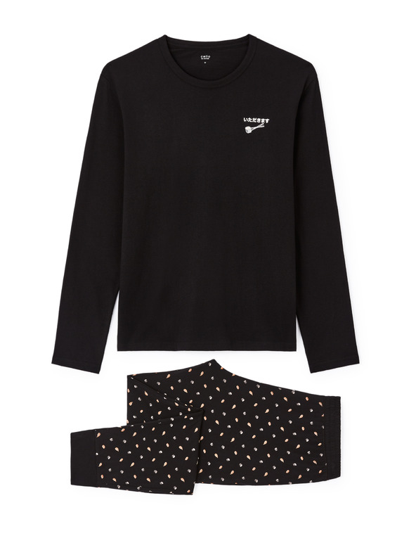 Celio Darčekové balenie pyžam Sushi Celio