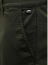 Blend Khaki chino nohavice Blend