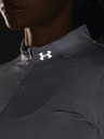 Under Armour Dámske tričko Under Armour Qualifier Run 2.0 1/2 Zip