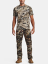 Under Armour Pánske tričko Under Armour UA Iso-Chill Brushline SS