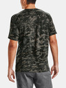 Under Armour Pánske tričko Under Armour ABC CAMO SS