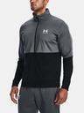Under Armour Pánska bunda Under Armour PIQUE TRACK JACKET