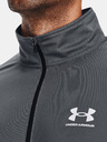 Under Armour Pánska bunda Under Armour PIQUE TRACK JACKET