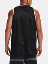 Under Armour Pánske tielko Under Armour UA Baseline Reversible Jsy