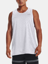 Under Armour Pánske tielko Under Armour UA Baseline Reversible Jsy