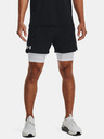 Under Armour Pánske kraťasy Under Armour UA Vanish Wvn 2in1 Vent Sts