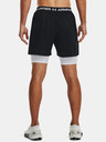 Under Armour Pánske kraťasy Under Armour UA Vanish Wvn 2in1 Vent Sts