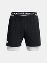 Under Armour Pánske kraťasy Under Armour UA Vanish Wvn 2in1 Vent Sts