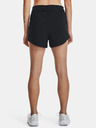 Under Armour Dámske kraťasy Under Armour UA Fly By Elite HI SHORT