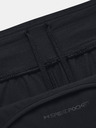 Under Armour Pánske športové nohavice Under Armour QUALIFIER RUN ELITE PANT