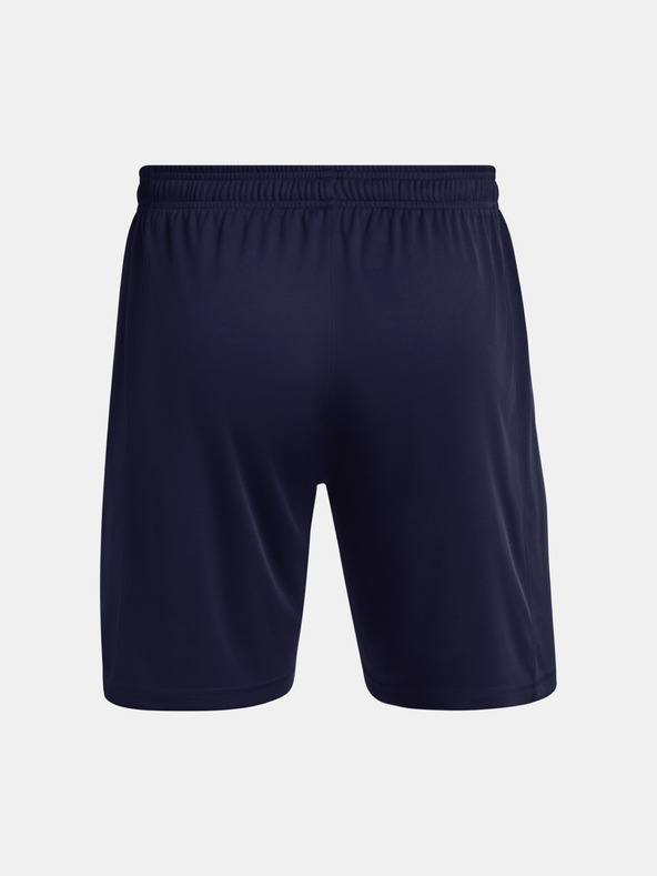 Under Armour Pánske kraťasy Under Armour UA M's Ch. Knit Short