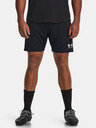 Under Armour Pánske kraťasy Under Armour UA M's Ch. Knit Short