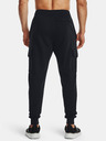 Under Armour Pánske tepláky Under Armour UA Rival Fleece Cargo Jogger