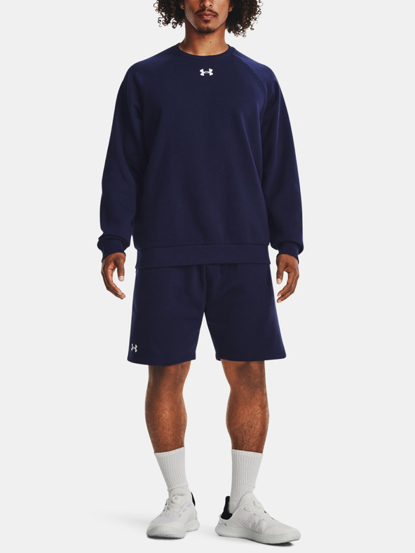 Under Armour Pánske kraťasy Under Armour UA Rival Fleece Shorts