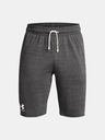 Under Armour Pánske kraťasy Under Armour UA RIVAL TERRY SHORT