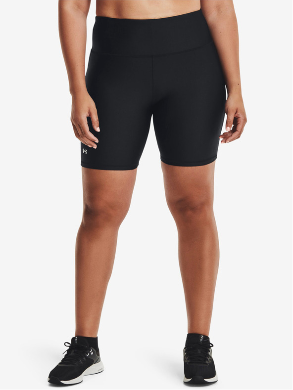Under Armour Dámske kraťasy Under Armour Armour Bike Short&