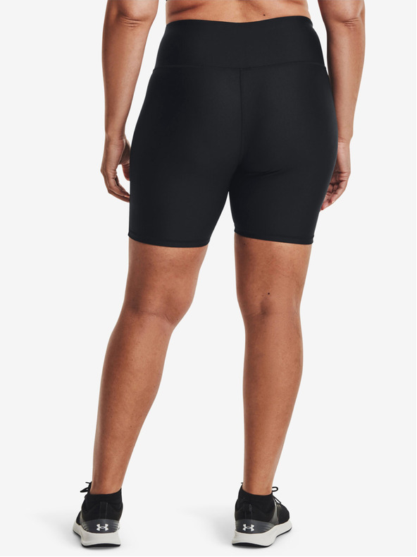 Under Armour Dámske kraťasy Under Armour Armour Bike Short&