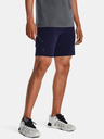 Under Armour Pánske kraťasy Under Armour UA Unstoppable Shorts