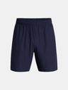 Under Armour Pánske kraťasy Under Armour Tech Vent 7in Shorts